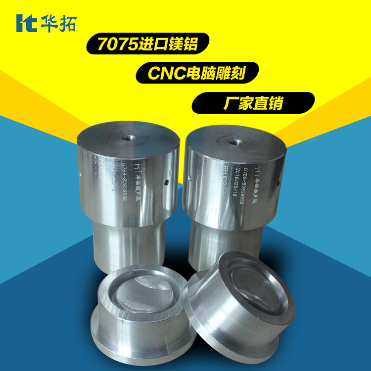 超聲塑料焊接機傳感器常見問題！