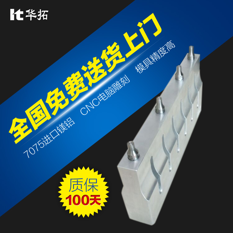 超聲波塑料自動焊接機(jī)與工業(yè)完美的結(jié)合