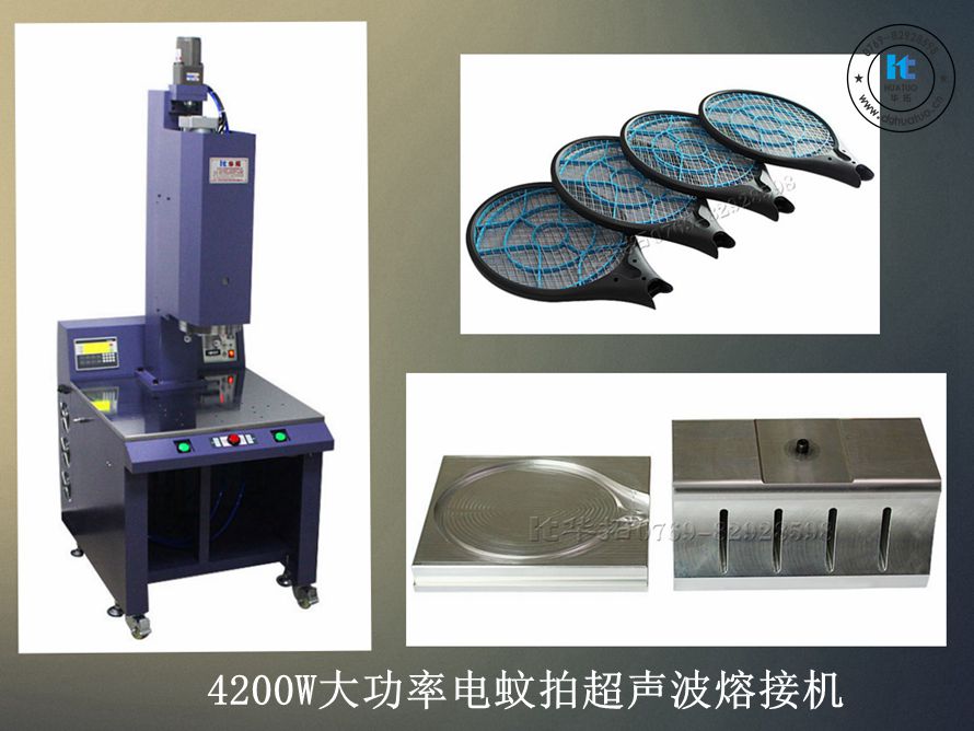 　　超聲波焊接機如何調(diào)節(jié)頻率？