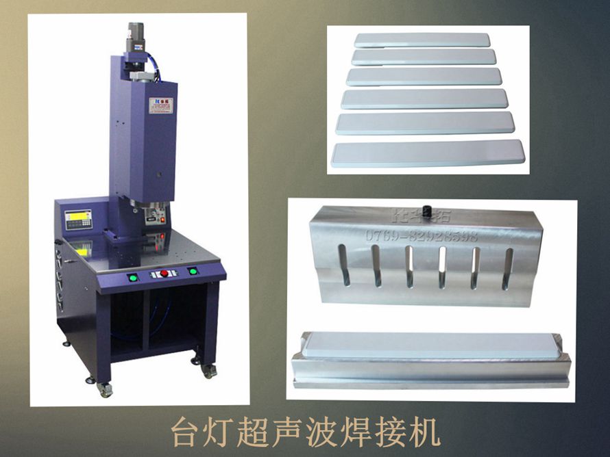 產(chǎn)品名稱：N95配套超聲波設(shè)備KN95專用超聲波系統(tǒng)
