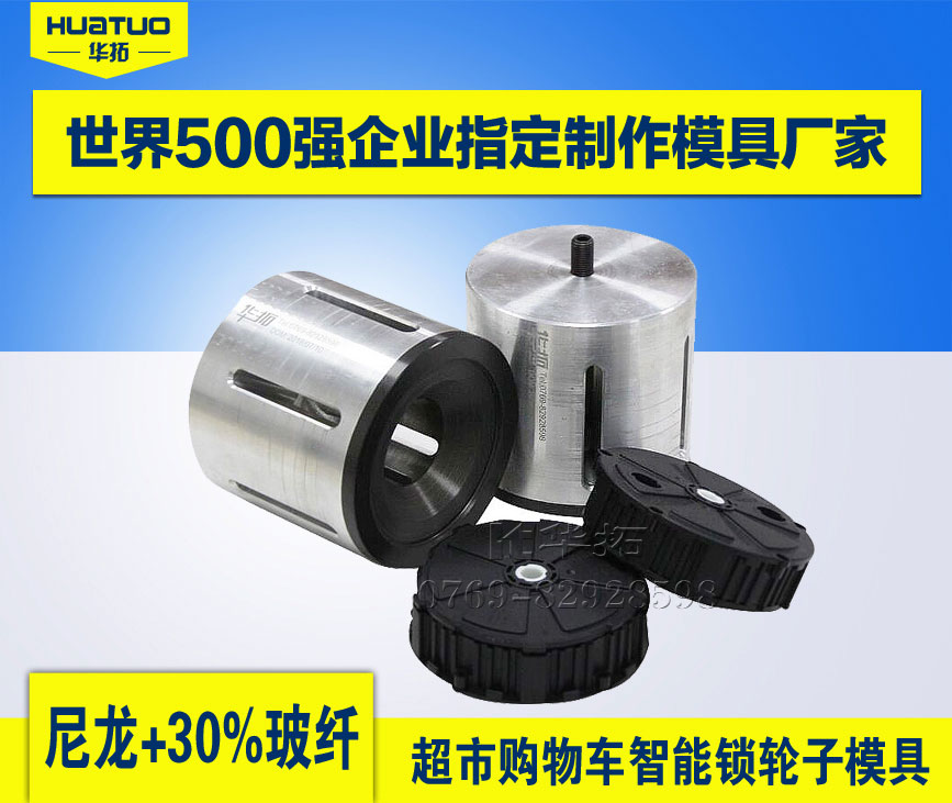 超聲焊機(jī)如何實(shí)現(xiàn)焊接效果？