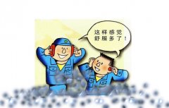 超聲波焊接機(jī)噪音對身體有沒有傷害？