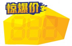 超聲波焊接機(jī)價格？超聲波焊接機(jī)多少錢？